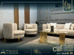أنتريه لازوردي | Lazordi Sofa Set