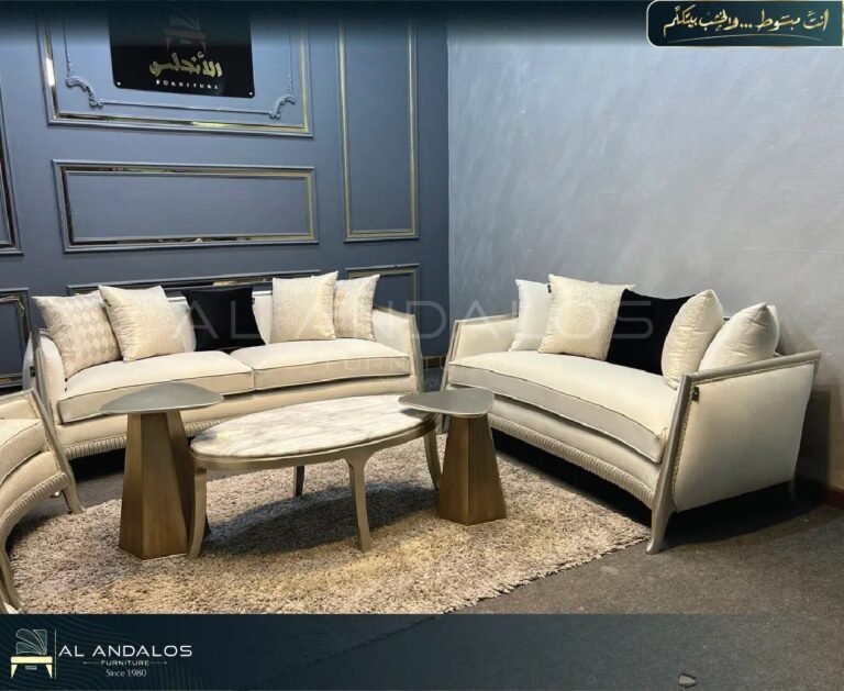 صالون أنتريه ألكس - Alex s.sofa set