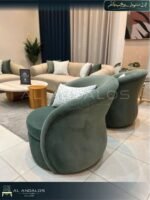 أنتريه كاتيا - Catia sofa set