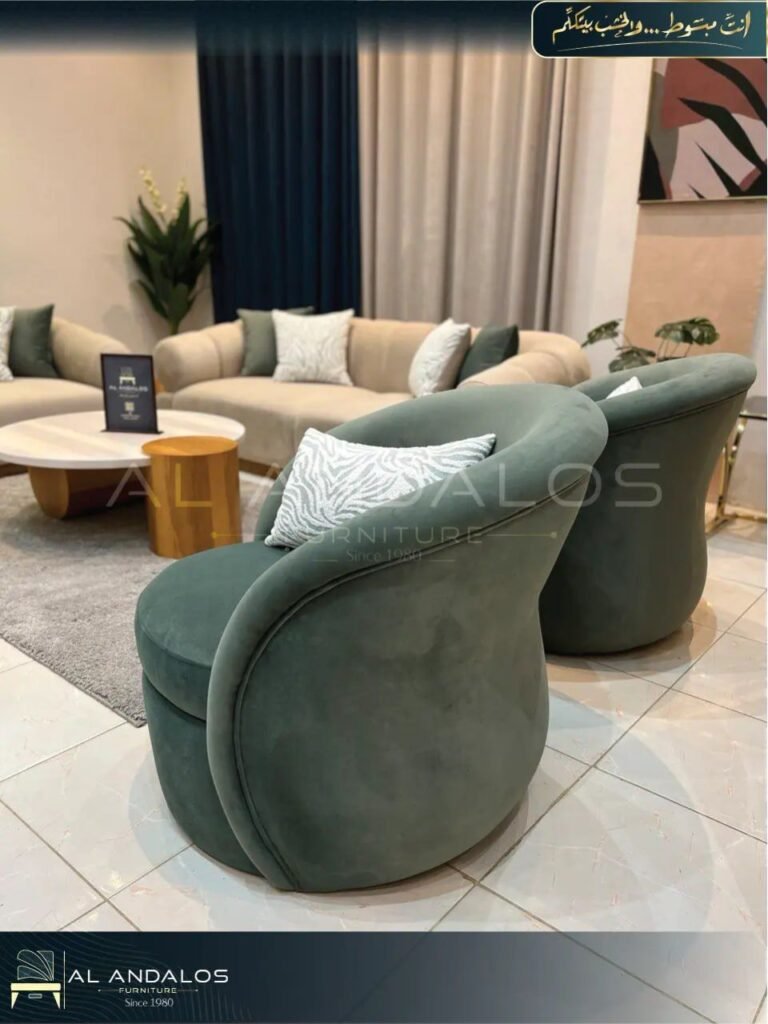 أنتريه كاتيا - Catia sofa set