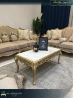صالون روزتا - Rozetta Salon