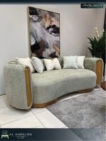أنتريه لانا - Lana sofa set