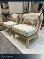 صالون چنى - Jana salon