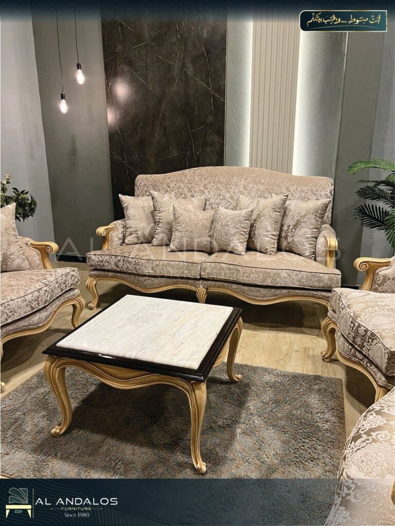 صالون هامبورج - Hamburg salon