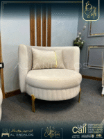 أنتريه لازوردي | Lazordi Sofa Set
