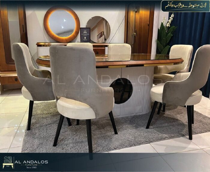 غرفة سفرة الساعة - Al saah dining room