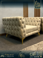 أنتريه كابوتنيه 3 | kabotnih Sofa Set