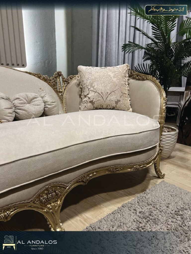 صالون نيو فلورا - New flora salon