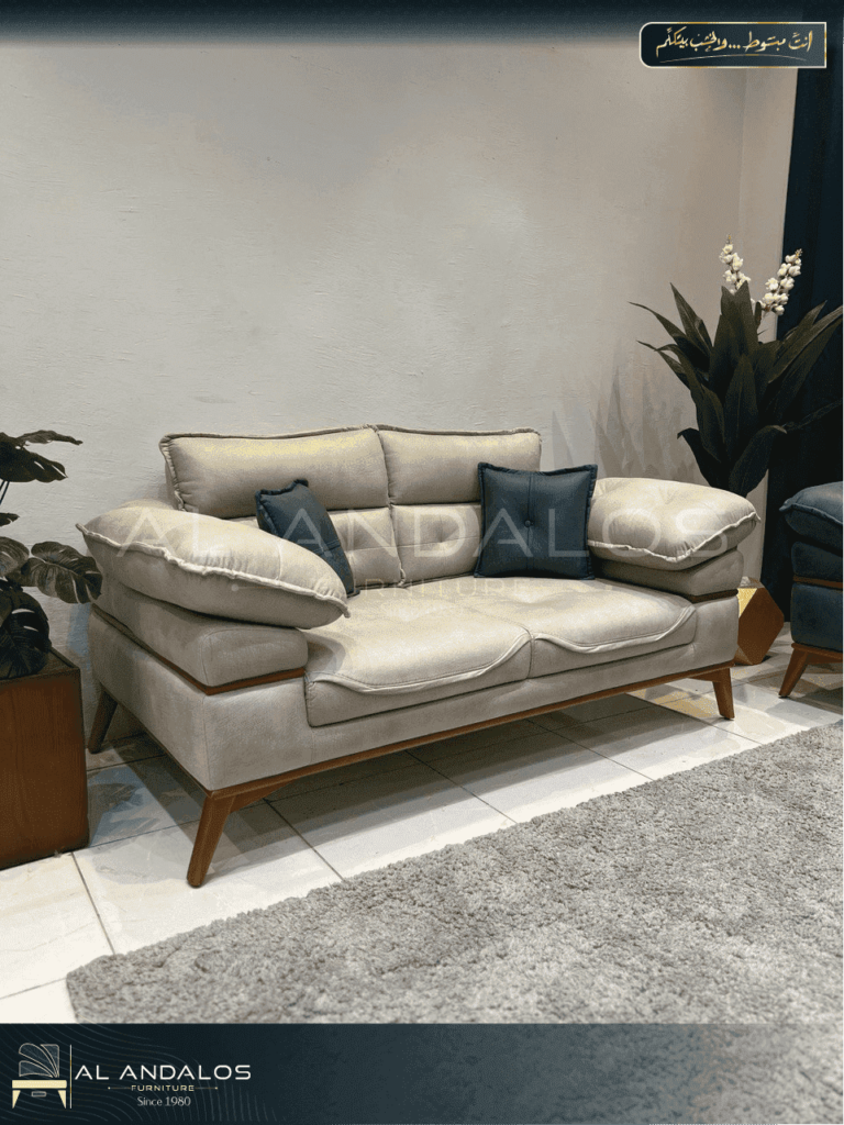 أنتريه فيروز - Fayrouz sofa set