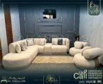 غرفة معيشة باندا اكسترا - panda extra living room
