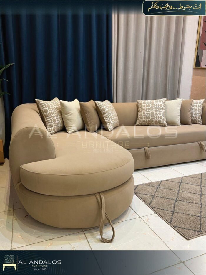 غرفة معيشة ماديرا 2 - Madera 2 living room