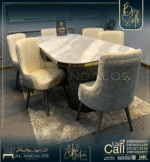 غرفة سفرة جراي روول - Grey Role Dining Room