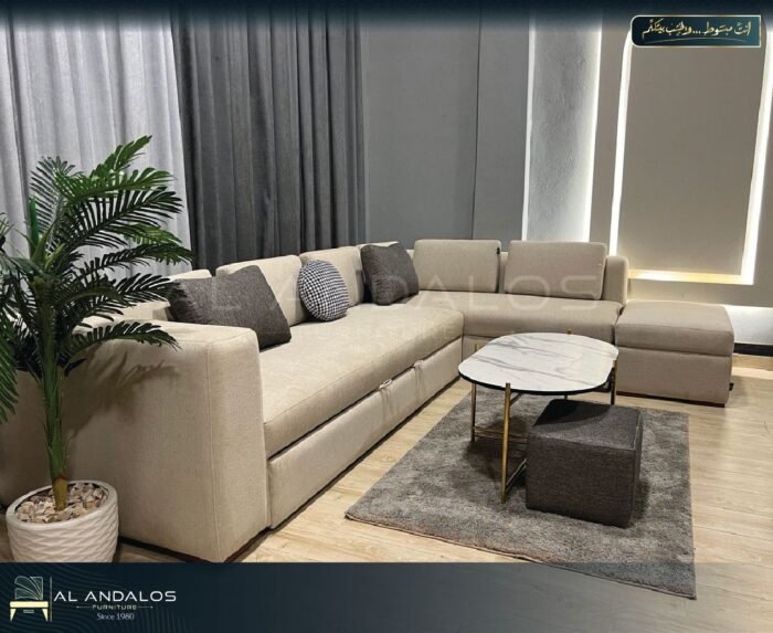 غرفة معيشة فاست - Fast living room