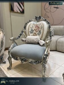 صالون نيو جراند - New grand salon