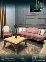 صالون روزالين - Rozalin Salon