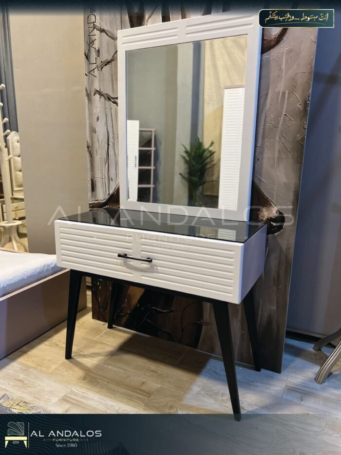 غرفة شباب كوزي - Koozy youth room