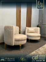 أنتريه لازوردي | Lazordi Sofa Set
