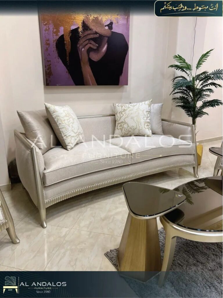 صالون أنتريه ألكس - Alex s.sofa set