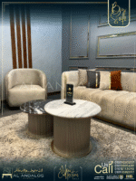 أنتريه يارد - Yard Sofa Set