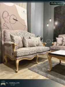 صالون هامبورج - Hamburg salon