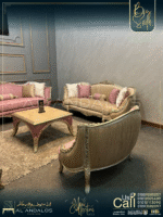 صالون روزالين - Rozalin Salon