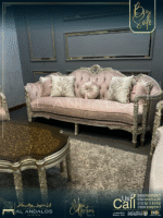 صالون عمود الزهور - Amoud Alzohour salon