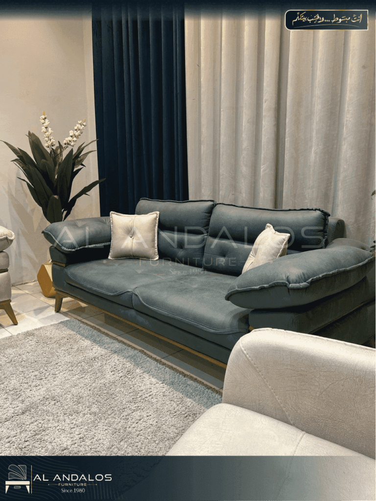 أنتريه فيروز - Fayrouz sofa set