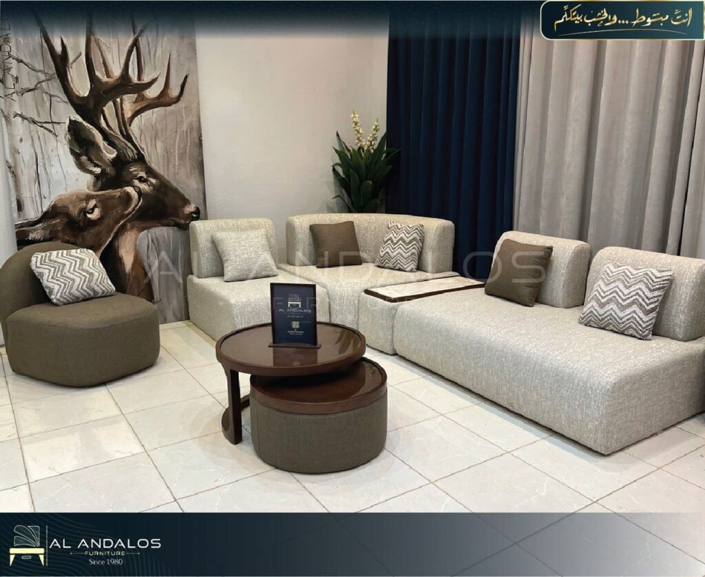 غرفة معيشة نيو سمارت - new smart living room