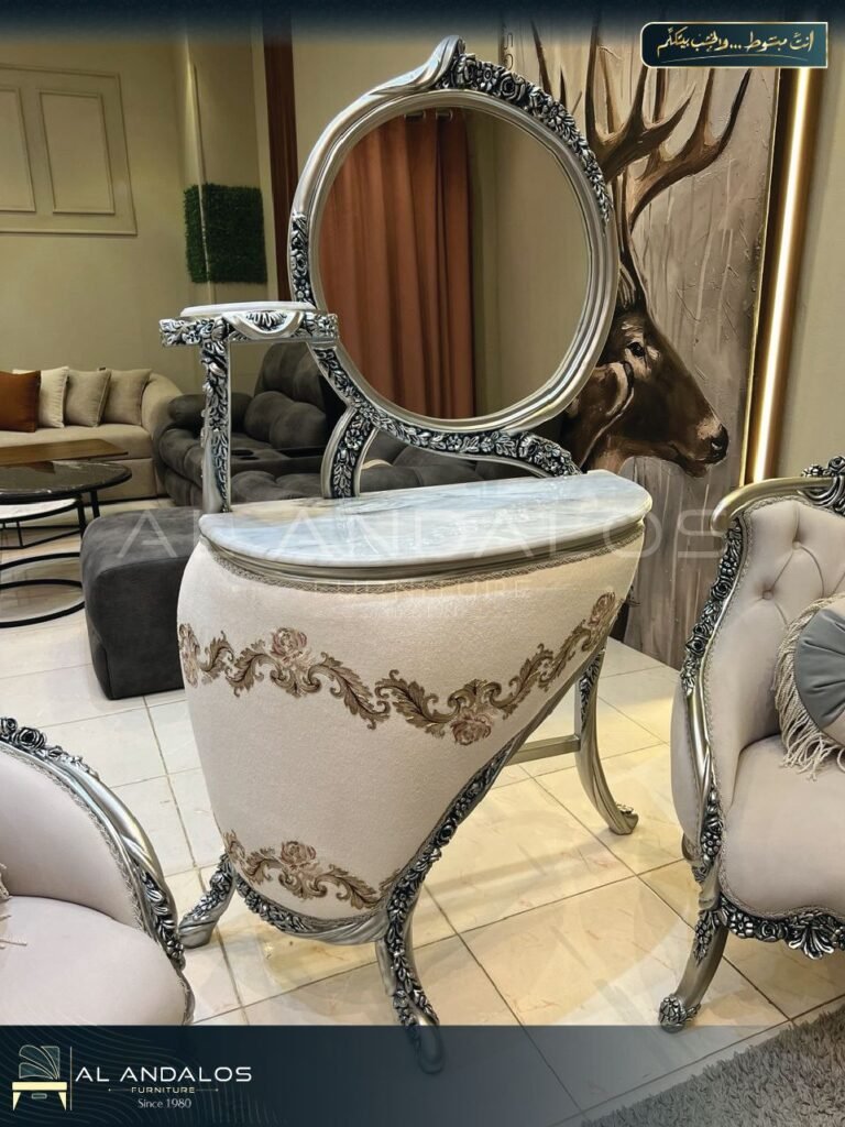 صالون نيو جراند - New grand salon