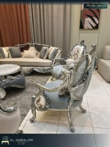 صالون نيو جراند - New grand salon