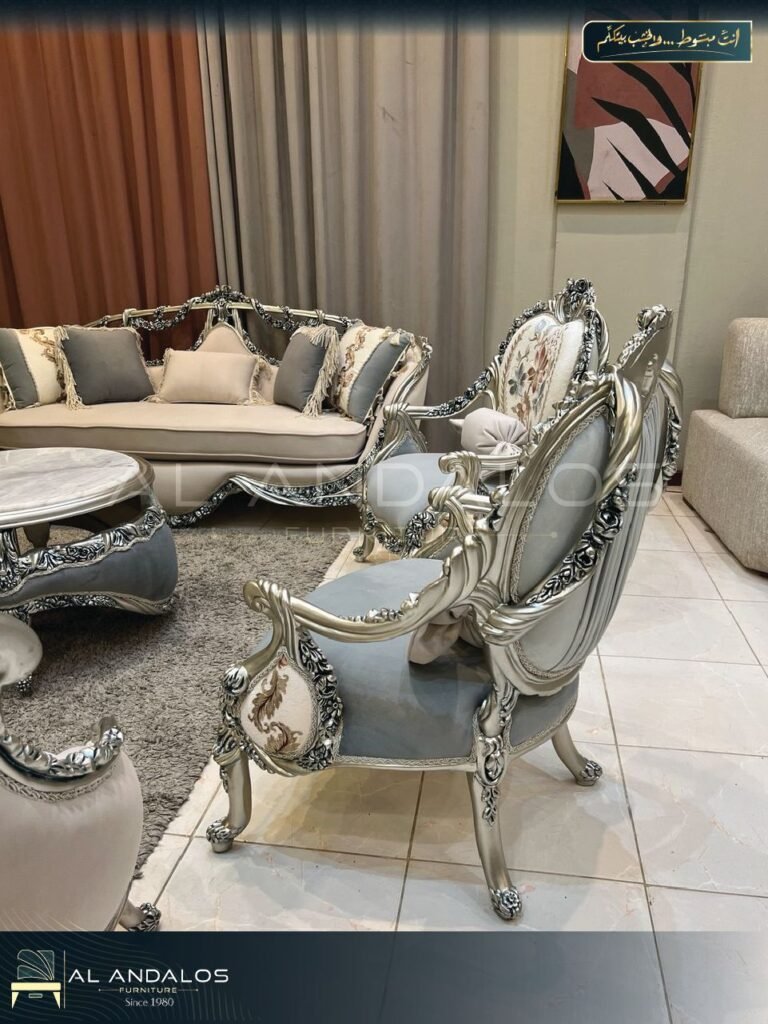 صالون نيو جراند - New grand salon