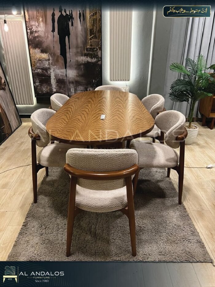 غرفة سفرة ناڤا - Nava dining room