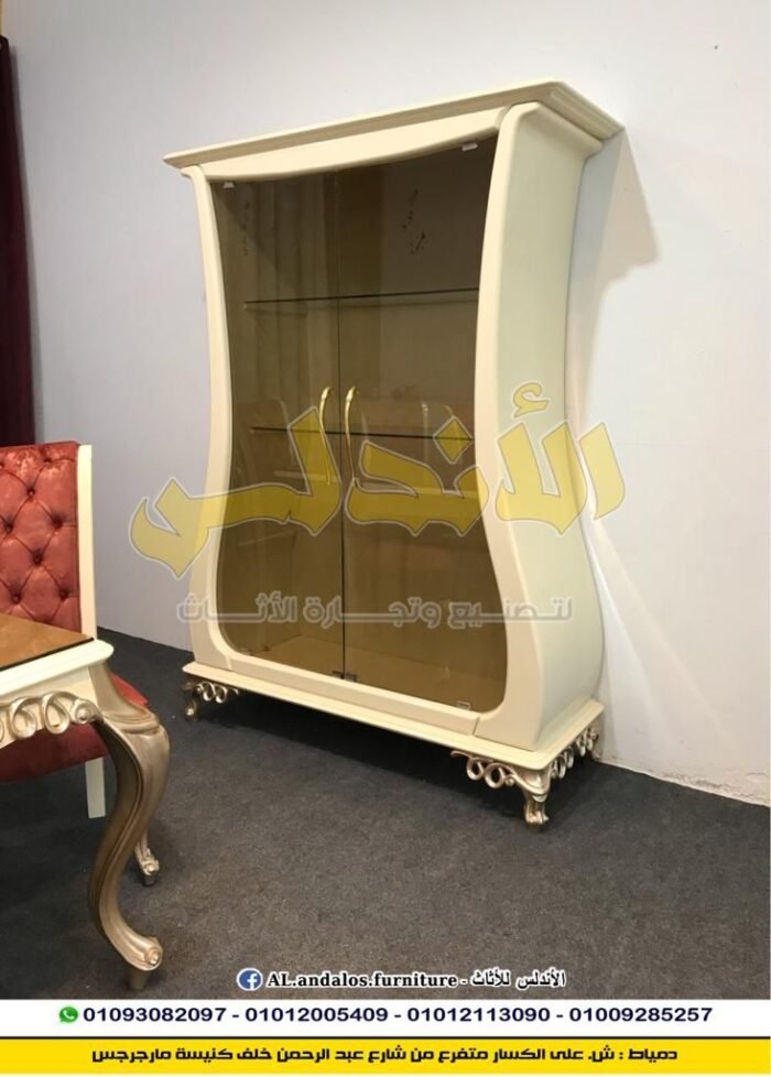 ⁦غرفة سفرة كاس سيكوريت⁩ - الصورة ⁦6⁩