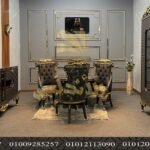 غرفة سفرة رويــــــــــــال