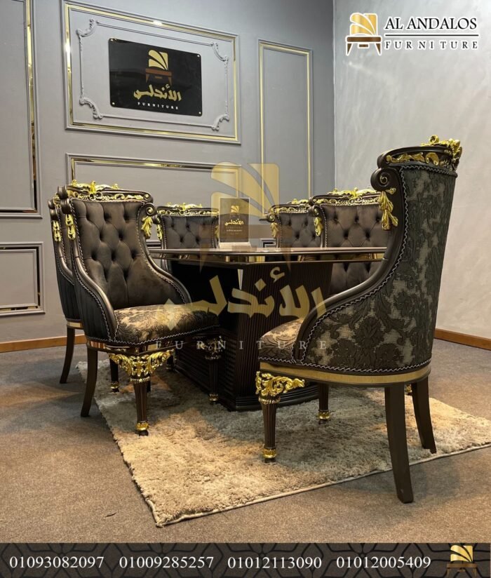 ⁦غرفة سفرة رويــــــــــــال⁩ - الصورة ⁦5⁩