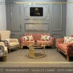 أنتريه ســوفت تـري