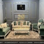 أنتريه جـريـن لايـنـز