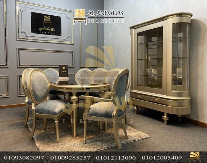 ⁦غرفة سفرة روول⁩ - الصورة ⁦4⁩