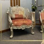 صالون كوربيه