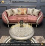 صالون ريمـــــاس