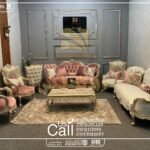 صالون درامز