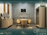 غرفة سفرة ڤي روول - V.Role Dining Room