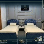 غرفة أطفال بوك - Book kids room