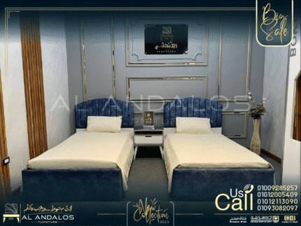 غرفة أطفال بوك - Book kids room