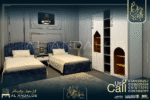 غرفة أطفال بوك - Book kids room