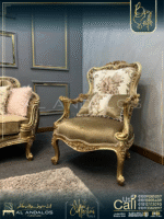 صالون رونسكا - Ronska Salon