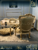 صالون رونسكا - Ronska Salon