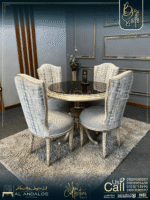 تربيزة سفرة فلورز - Flowers Diningtable