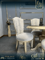 تربيزة سفرة فلورز - Flowers Diningtable