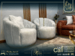غرفة معيشة ڤيرو - Vero new living room